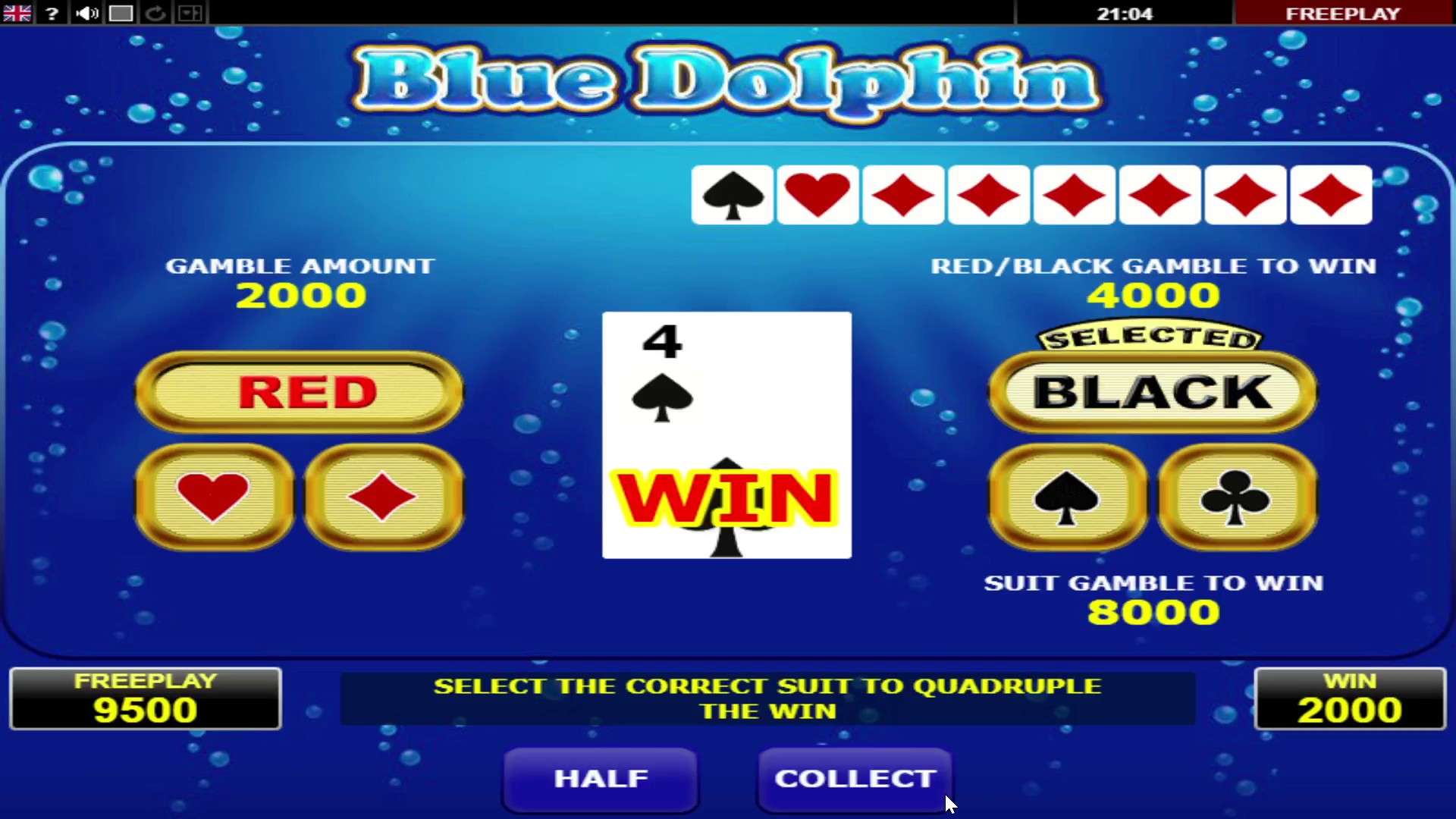 Шаг 2. Нажмите на кнопку 'Скачать' Шаг 2. Нажмите на кнопку 'Скачать'