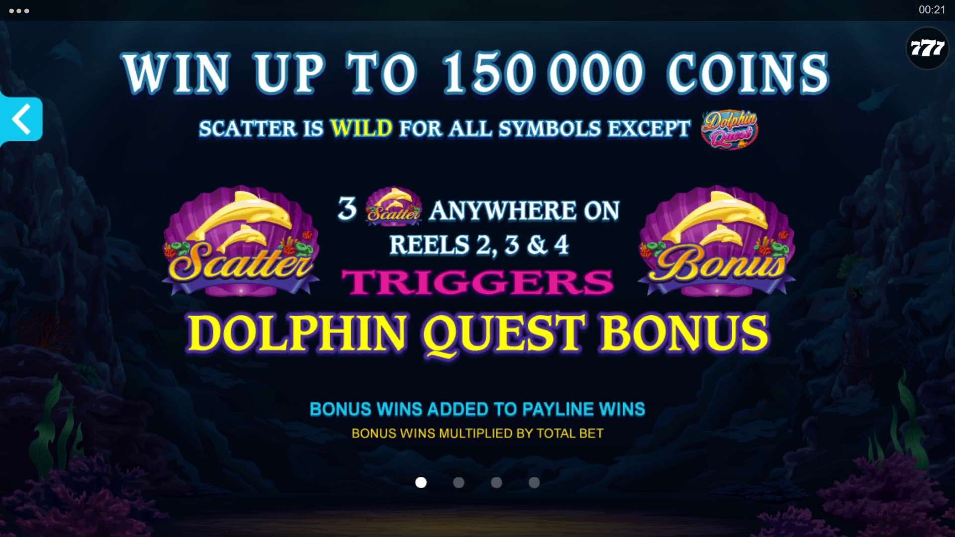 Шаг 3: Нажатие на спин Шаг 3: Нажатие на спин